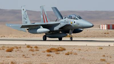 Dozens of Israeli reserve pilots refuse to train in protest against judicial overhaul