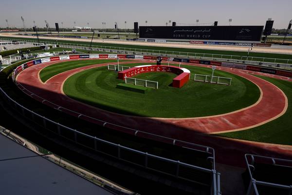 Dubai World Cup at Meydan on March 28th has been cancelled