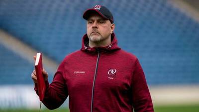 Ulster look to secure quarter-final place with win against Bath