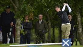 Four top amateurs get Irish Open invite