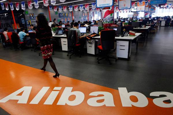 Alibaba forecasts massive jump in revenue