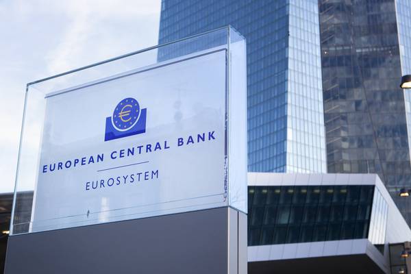 Brussels to propose €50bn raid on ECB profits