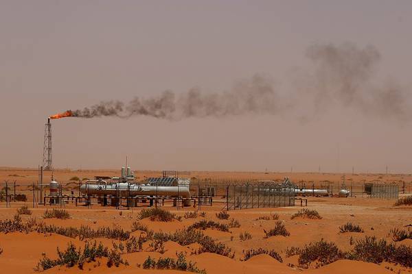 Saudi Aramco to spend $300bn maintaining its position