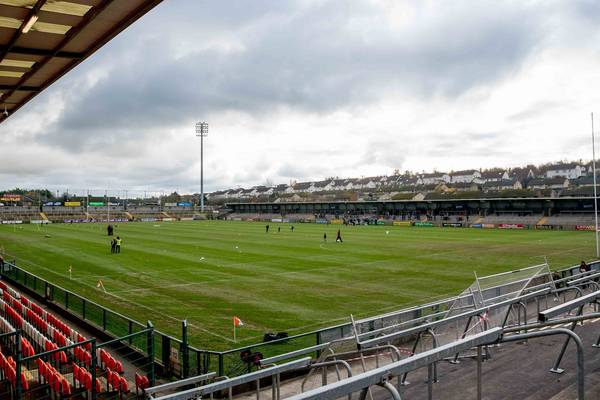 Ulster GAA confirm no return to club activity until at least April 12th
