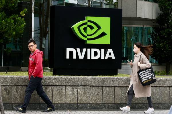 Nvidia shares dip as competition heats up