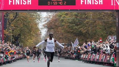 Ian O’Riordan: New normal of marathon running is looking strangely abnormal