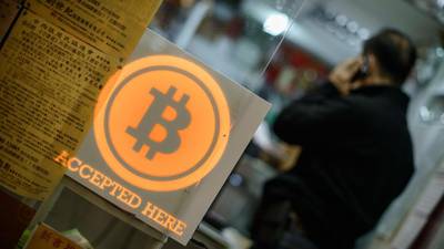 Bitcoin revolution may finally be about to gain currency