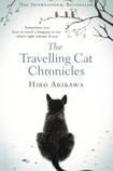 The Travelling Cat Chronicles