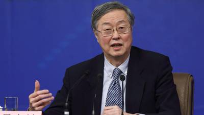 Head of China’s central bank calls for vigilance