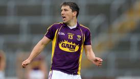 Division Four: Wexford hold on after late Limerick goal