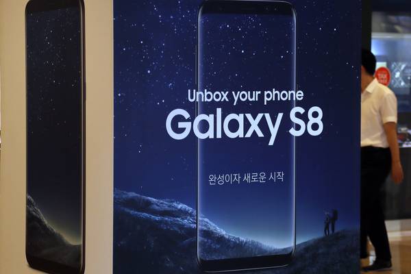 Samsung expecting continued chip boom after record profit