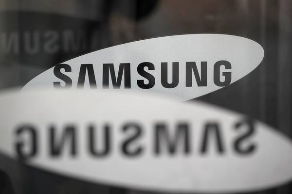 Samsung outlines $160bn investment plan to underpin profits