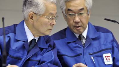 Tepco bosses indicted on Fukushima negligence charges