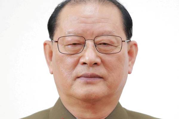 North Korea’s spy chief has been sacked, reports claim