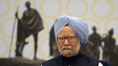 Former Indian prime minister  faces  corruption investigation