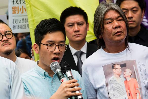 Hong Kong court expels four pro-democracy parliamentarians