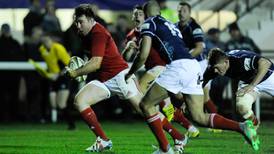 Munster name strong side as Connacht rely on  youngsters