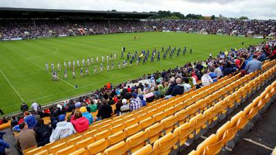 Grant of €30m  for developing Páirc Uí Chaoimh welcomed