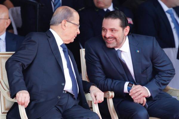 Lebanese PM Saad Hariri suspends resignation