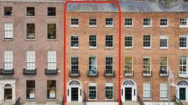 Georgian office investment on Dublin’s Merrion Square seeking €4.4m