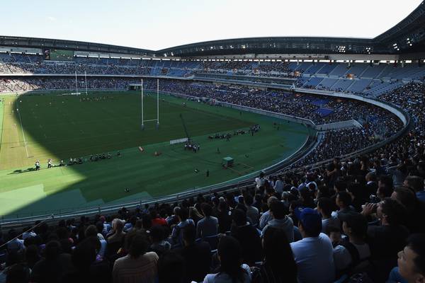 Rugby World Cup pool stage could be disrupted as cyclone heads for Japan