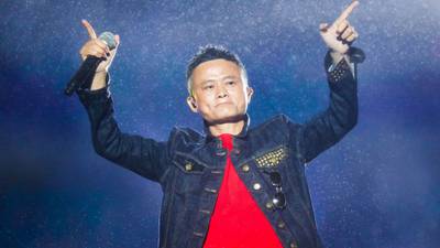 China’s richest capitalist Jack Ma revealed as Communist Party member