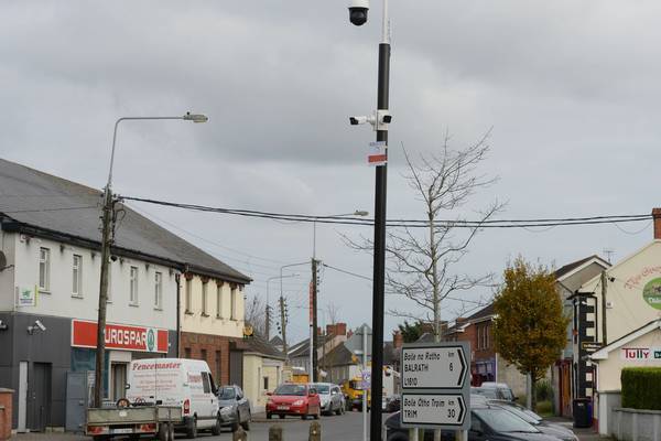 CCTV funding for local authorities continues despite inquiry