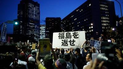 Thousands in Tokyo anti-nuclear protest