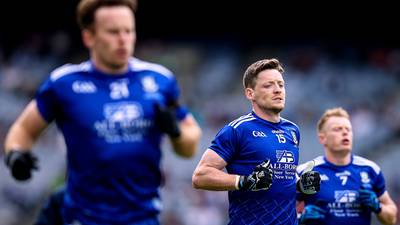 Monaghan’s Conor McManus reflective after a ‘crazy time’ off the pitch