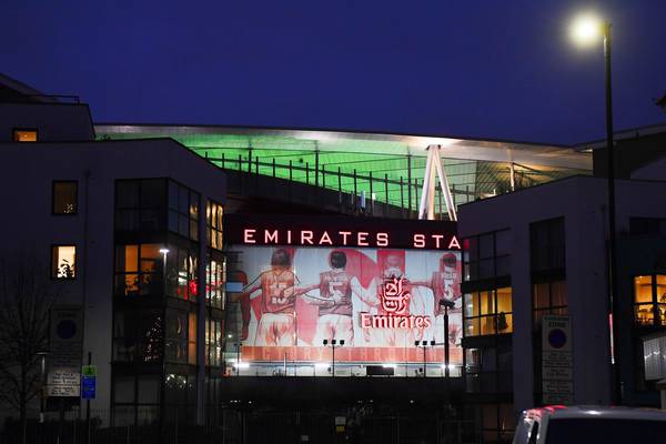 Arsenal fan token ads banned for taking advantage of customers