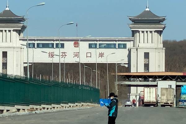 Chinese province offers cash to locals to capture illegal immigrants from Russia
