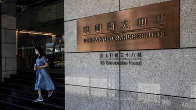 China Evergrande shares soar as trade resumes amid police probe