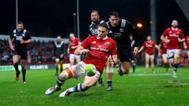 Munster’s Ronan O’Mahony is retiring with immediate effect