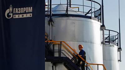 Russian gas exporter Gazprom  sees profit fall on  foreign exchange losses