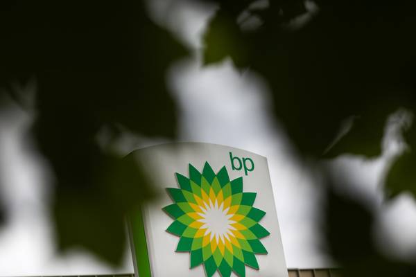 BP to write off $17.5bn from value of its business