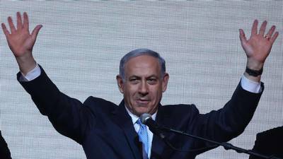 Binyamin Netanyahu’s victory means we must recognise the state of Palestine