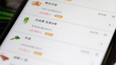 Vegetable-selling app in China valued at almost $3bn