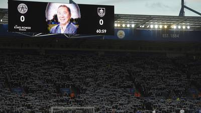 No goals but huge emotion as Leicester honour late owner