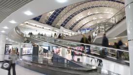 Offers in region of €1bn expected for Blanchardstown Centre