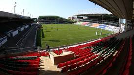Leicester Tigers co-operating with investigation into image rights payments