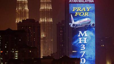 Search for flight MH370 finds only suspicion and frustration