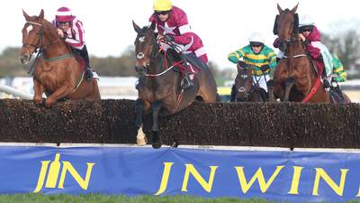 Sub Lieutenant aiming to emulate former Gold Cup heroes at Thurles
