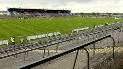 Roscommon’s Allianz League  match with Down moved to Longford