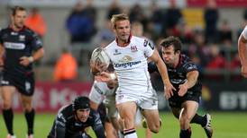 Ulster in bonus-point territory with Pro12 win over Ospreys