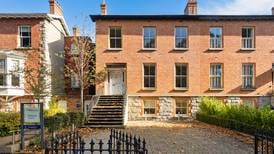 Dublin 4 office with potential for high-end residential seeks €2.1m