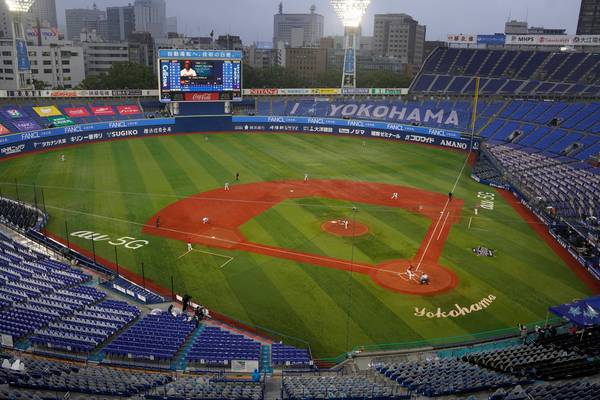 Japan to allow fans to attend football and baseball from July 10th