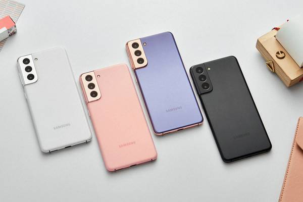 Samsung unveils new Galaxy S21 smartphone series
