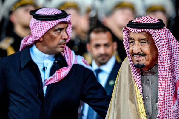 Bodyguard to Saudi Arabia’s King Salman shot dead