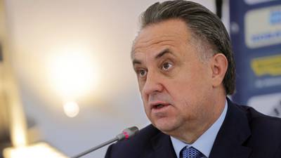 Russian sports minister Vitaly Mutko implicated in latest doping allegations