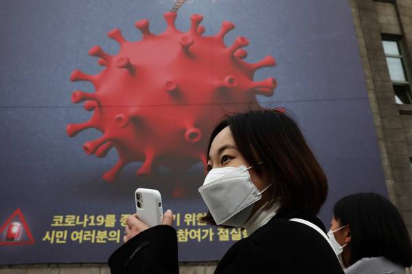 How do you tackle vaccine fears? South Korea’s flu experience shows way